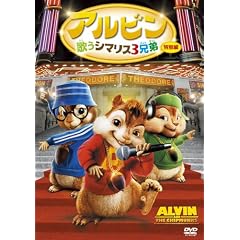 �A���r��/�̂��V�}���X3�Z�� (���ʕ�) [DVD]