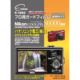 �G�c�~ �t���ی�t�B���� �v���p�K�[�h�t�B���� �j�R�� �N�[���s�N�X S6000��p E-1892