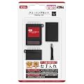 (3DS�p)�N���[�j���O�Z�b�g(�u���b�N)