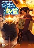 B001MJASPU