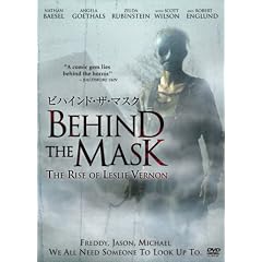 �r�n�C���h�E�U�E�}�X�N [DVD]