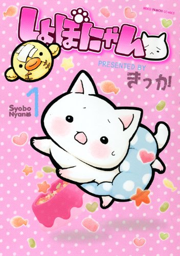 詳細ページへ
