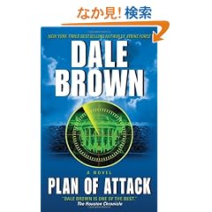 Plan of Attack