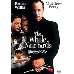 �ׂ̃q�b�g�}�� [DVD]