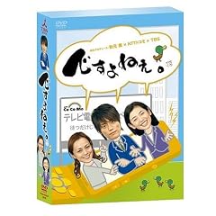 DVD BOX �ł���˂��B