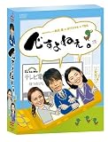 DVD BOX �ł���˂��B