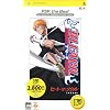 BLEACH~�q�[�g�E�U�E�\�E��~ PSP the Best