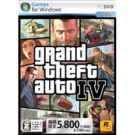 [���i����]�O�����h�Z�t�g�I�[�gIV PC�Ły���S���{��Łz