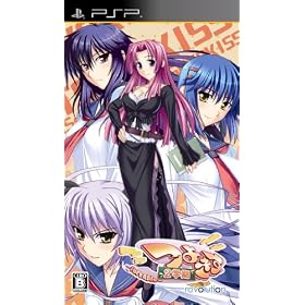 �悫��2�w�� Portable(�ʏ��)