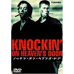 �m�b�L���E�I���E�w�u���Y�E�h�A [DVD]