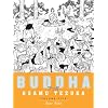 Buddha: Volume 5: Deer Park
