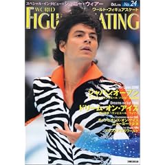 ���[���h�E�t�B�M���A�X�P�[�g (24)