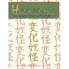Hengeyokai: Shapeshifters of the East (Werewolf, the Apocalypse)