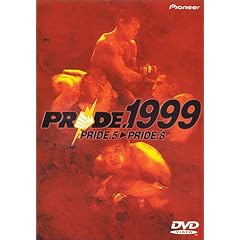 PRIDE.1999 [DVD]