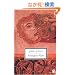 Finnegans Wake (Classic, 20th-Century, Penguin)