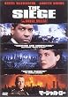 �}�[�V�����E���[ [DVD]