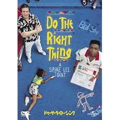 �h�D�E�U�E���C�g�E�V���O [DVD]