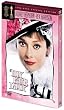 �}�C�E�t�F�A�E���f�B �X�y�V�����E�G�f�B�V���� [DVD]