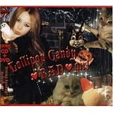 Lollipop Candy BAD girl (��������)(DVD�t)Tommy february6�ɂ��