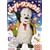 NHK���Ȃ����Ȃ��΂���!~�X�[�p�[�����̂���~ [DVD]