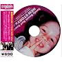 NEW STORY e.p.