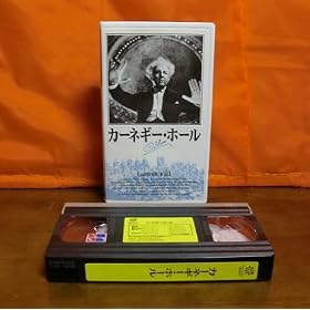 �J�[�l�M�[�E�z�[�� [VHS]
