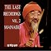 THE LAST RECORDINGS VOL.2 MANABU
