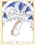 �͂�˂��݂ƃ��}�A���V (�C�K�[�E�J�E�C�W�[����)