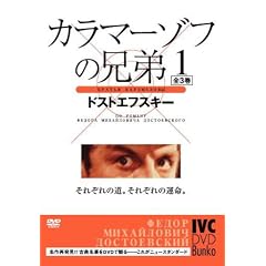 �J���}�[�]�t�̌Z�� 1 [DVD]