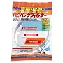 HITACHI �N���[�i�[���� GP-110F
