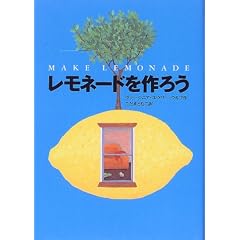 �����l�[�h����낤