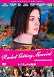 ���C�`�F���̌��� [DVD]