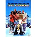 �N�[���E�����j���O [DVD]