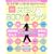 ������BODY�u�b�N (2) (�I�����W�y�[�W���b�N)