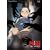�Ɖ�~THE ANIMATION~Counseling.1�u�f�Áv [DVD]