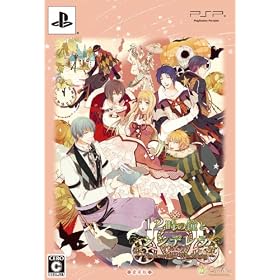 12���̏��ƃV���f����~Halloween Wedding~(���ؔ�:�������q/���ؔŃh���}CD����)