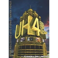 UTADA HIKARU SINGLE CLIP COLLECTION VOL.4 �������� [DVD]