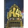 UTADA HIKARU SINGLE CLIP COLLECTION VOL.4 �������� [DVD]