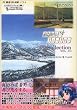 Art Collection ���˂������e�B�[�`���[ Vol.03