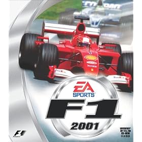 F1 2001
