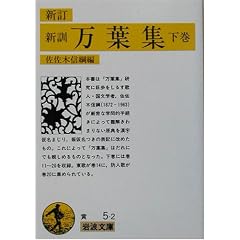 �V�� �V�P�E���t�W�q���r (��g����)