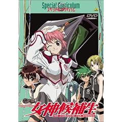 ���_��␶ �X�y�V�����J���L������ [DVD]