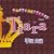 ���̃|�G���t�����t�U��CD Vol.3 �M���T��̂�������������