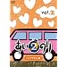 �����̂�2�@�o���O���f�V���ҁ@Vol.2 [DVD]