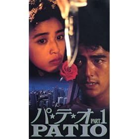 �p�e�IPART1 [VHS]