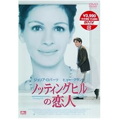 �m�b�e�B���O�q���̗��l [DVD]