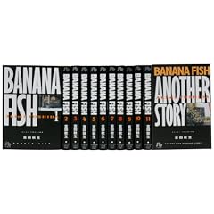 BANANA FISH �o�i�i�t�B�b�V�� �S���Z�b�g (���w�ٕ���)