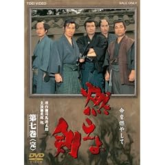 �R���挕 �掵��<��>�yDVD�z