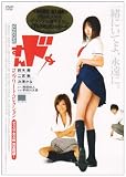 ����h�� �R���v���[�g�E�R���N�V���� [DVD]