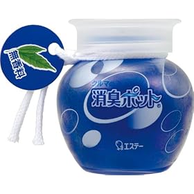 �N���}�̏��L�|�b�g������  150g